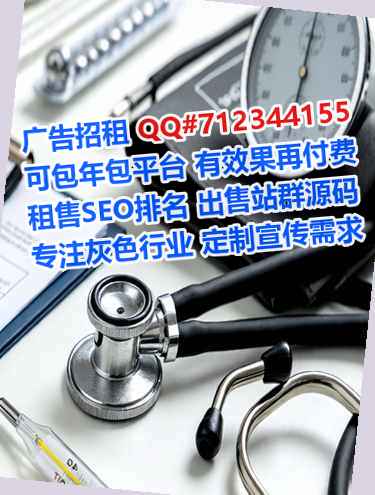 墨玉借腹生子云计算工作室